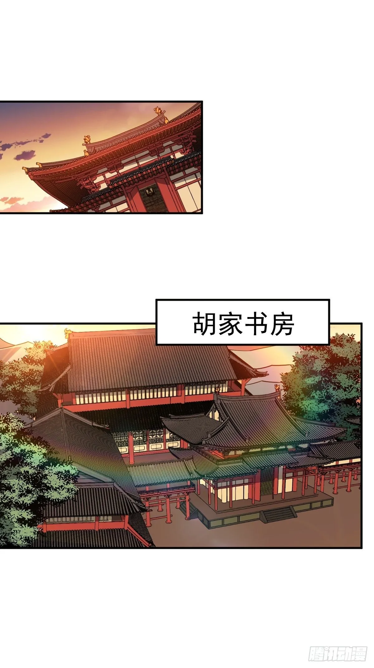 110 赏花宴上的阴谋1