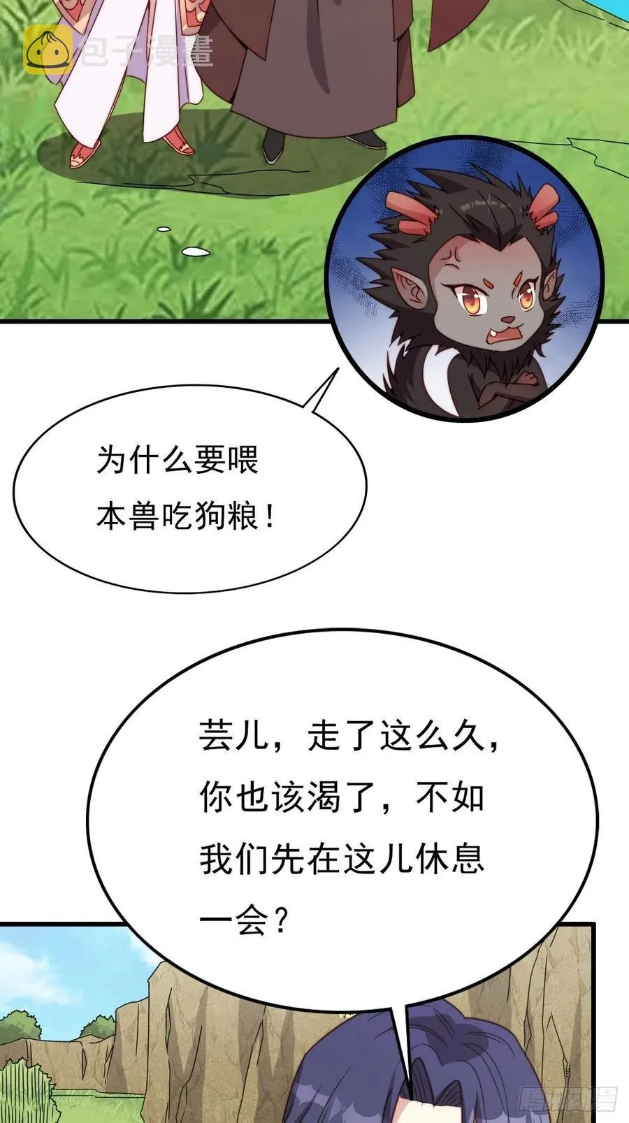 092 一男子竟当街热吻2