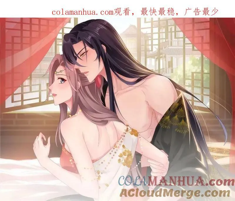 第229话 227 一家三口团聚0