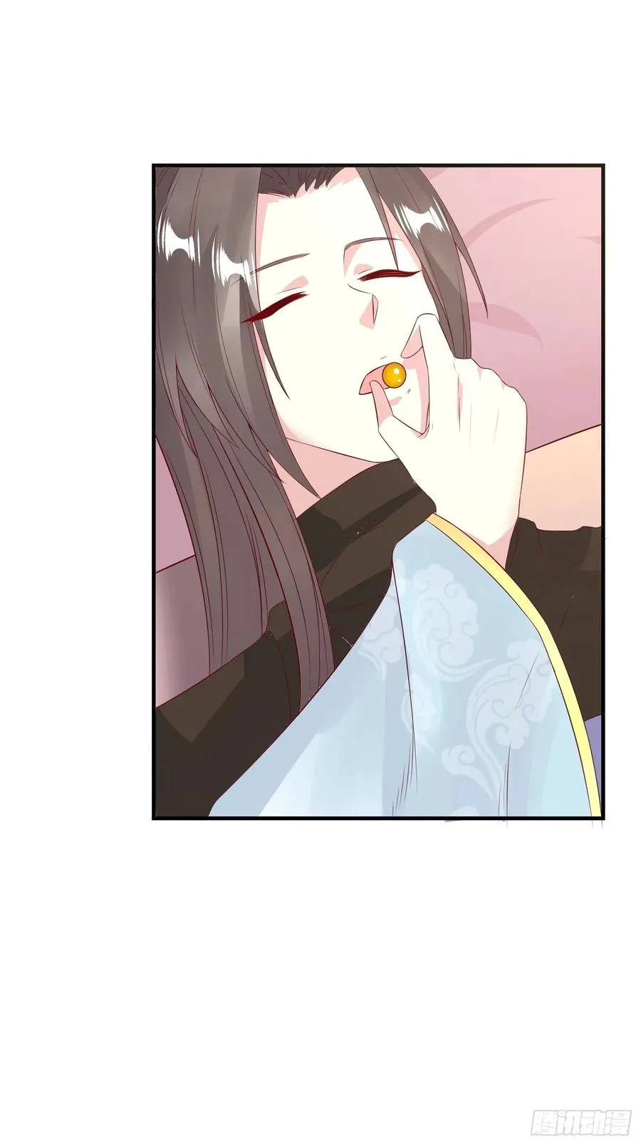 068赐婚3