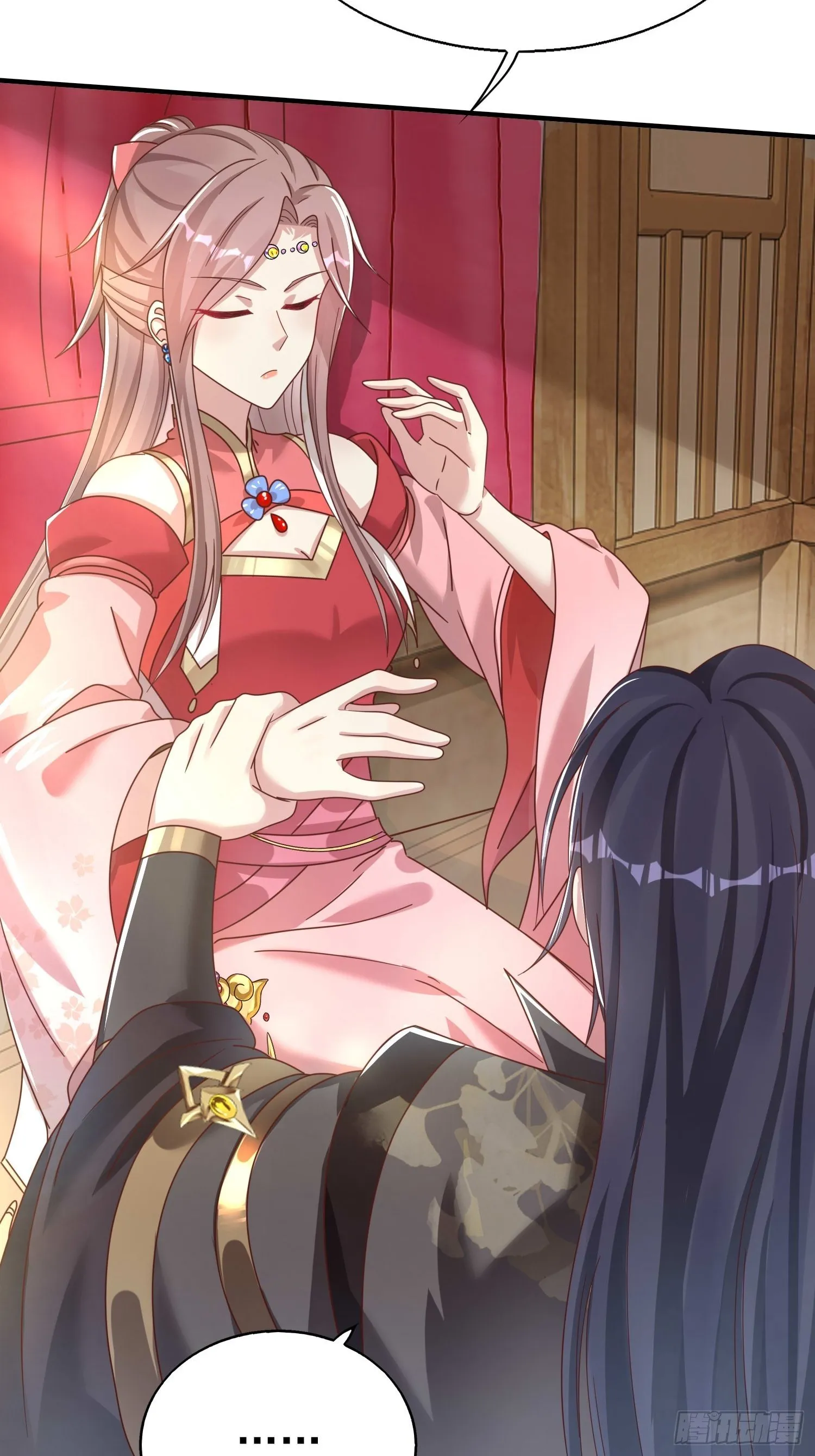 016娘出事了！4