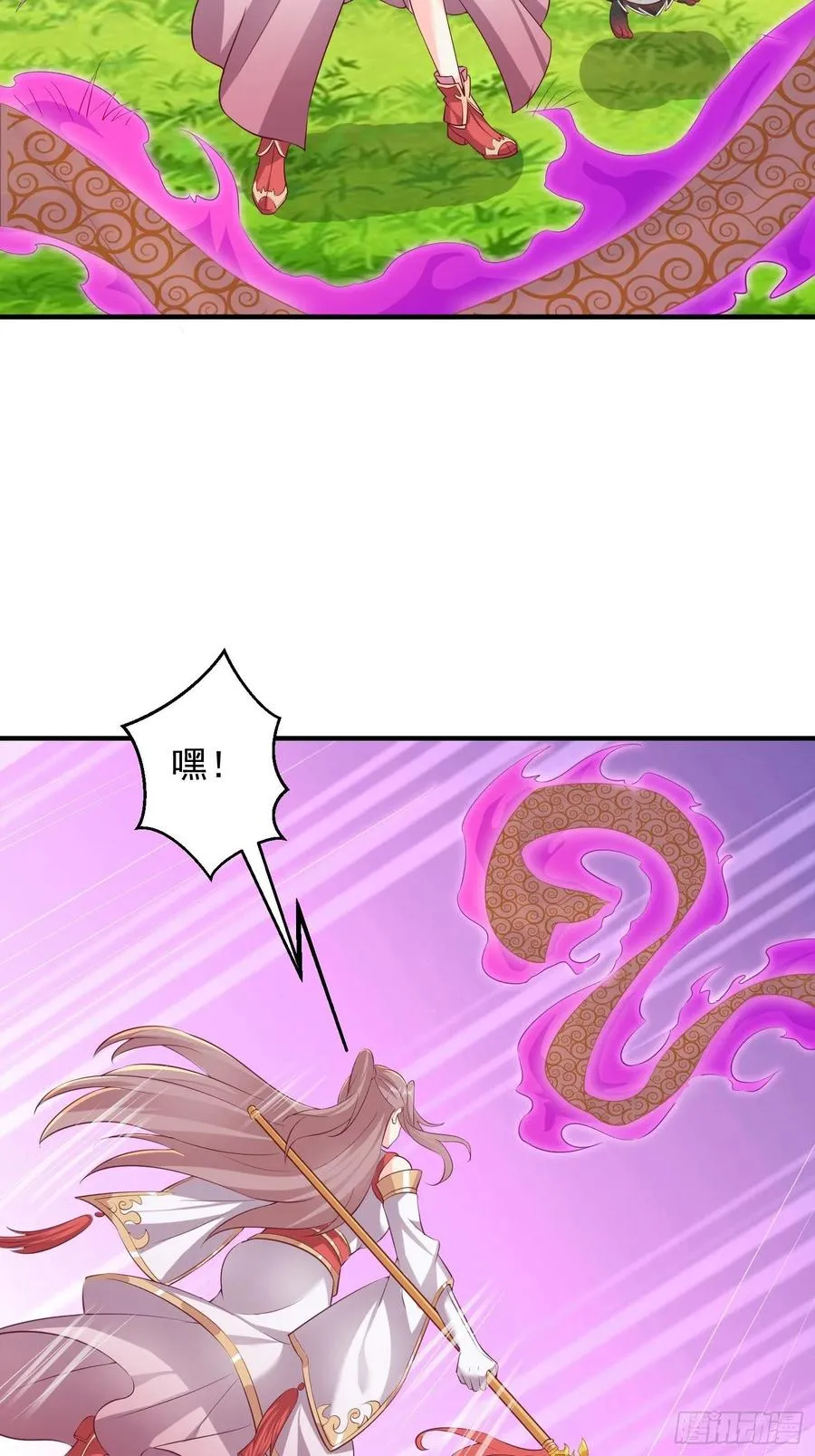 082揭开身世4