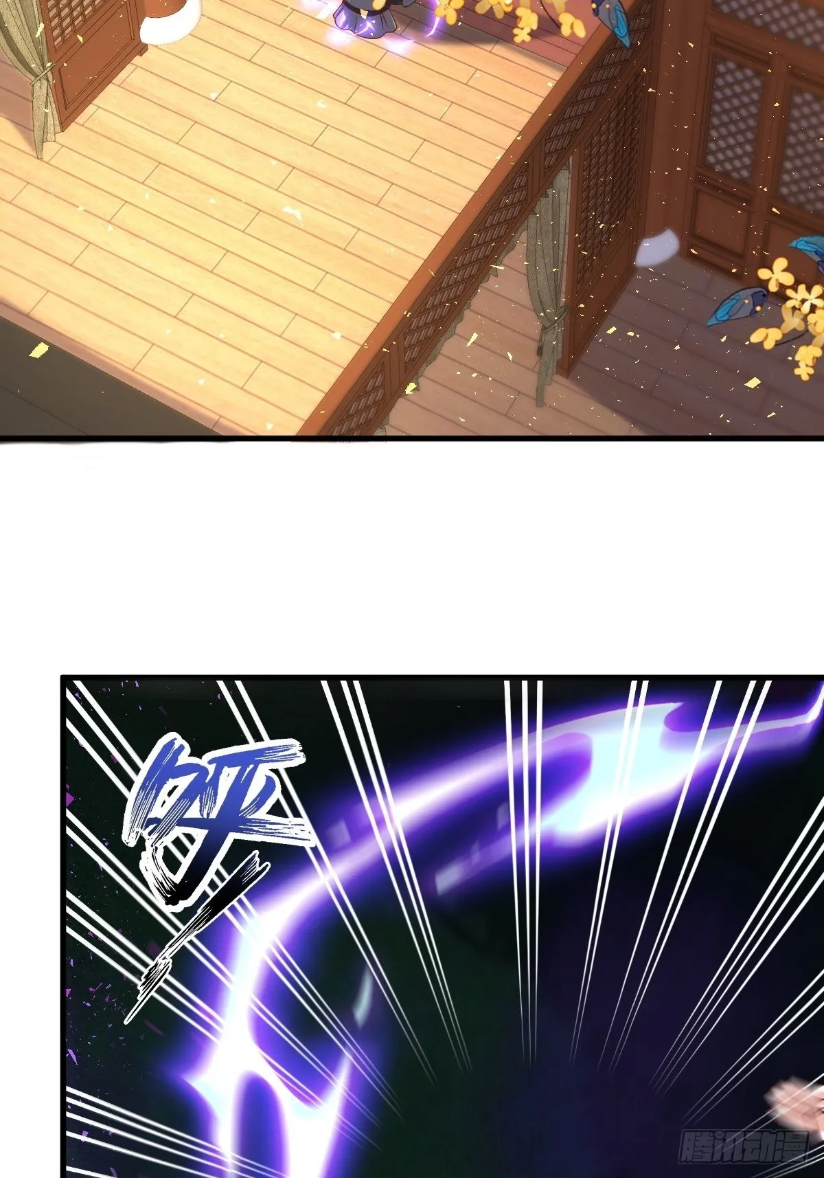 第157话 破杀枪断了！2