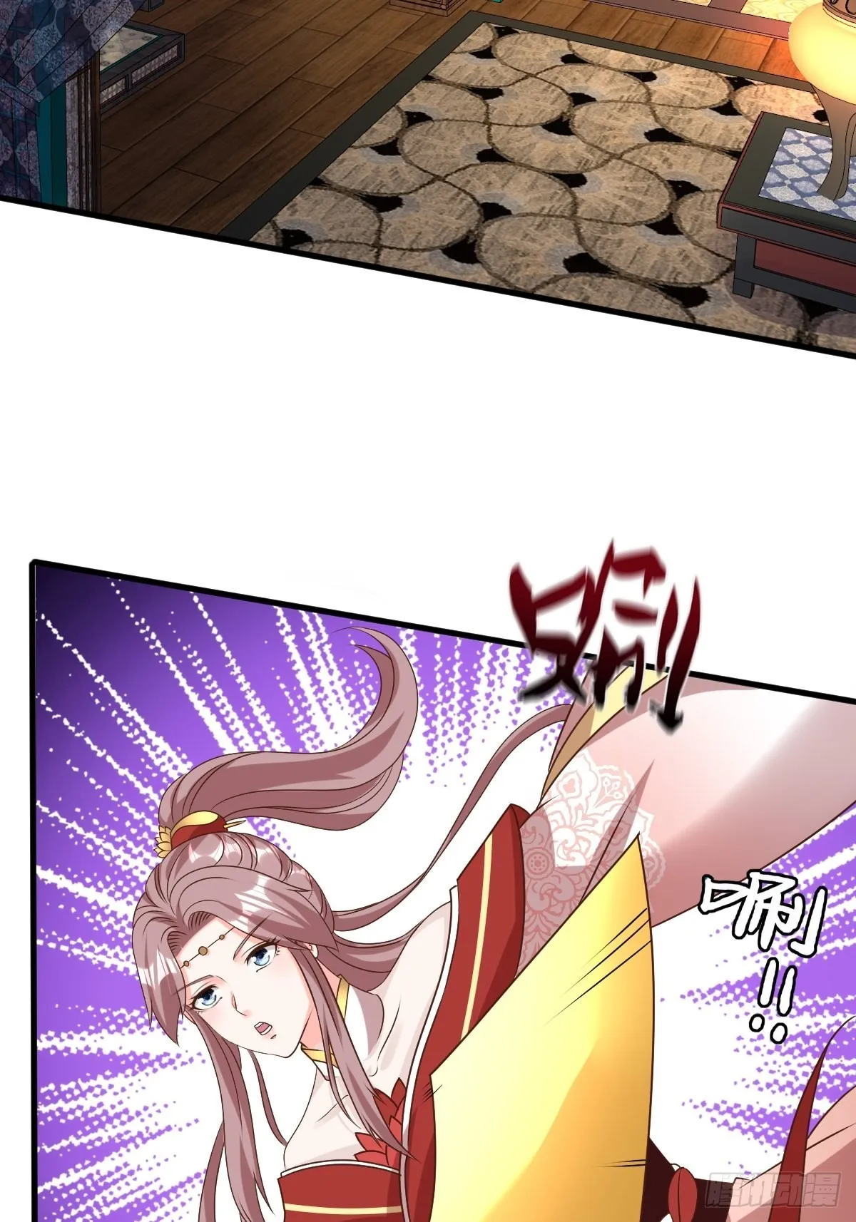 第155话 熟悉的背影2