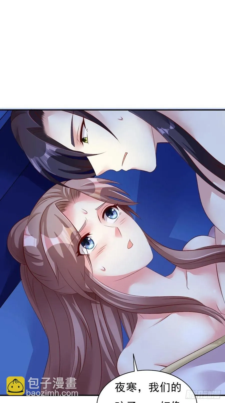 098 生了1