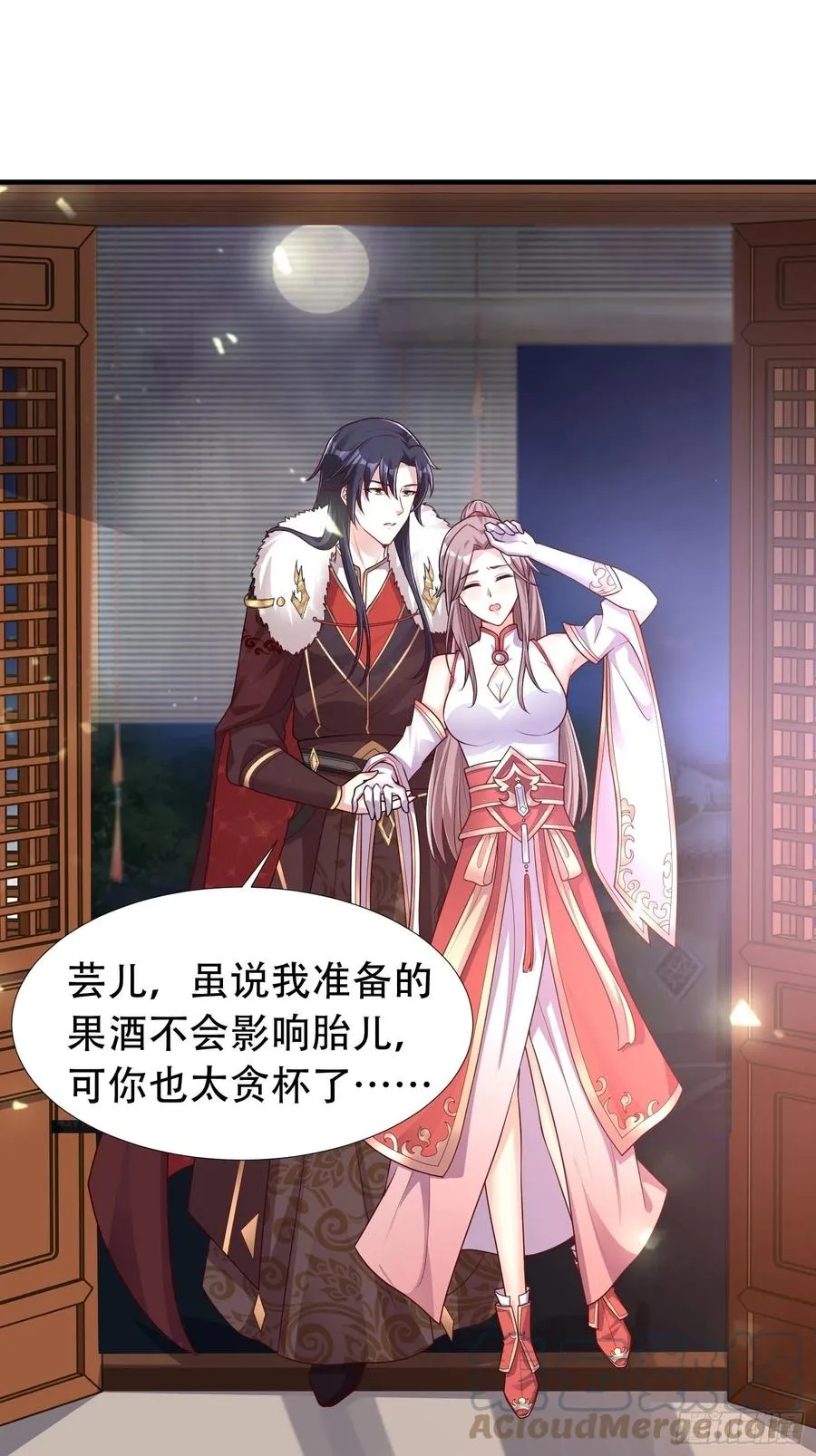 086比谁更禽兽？来啊！2
