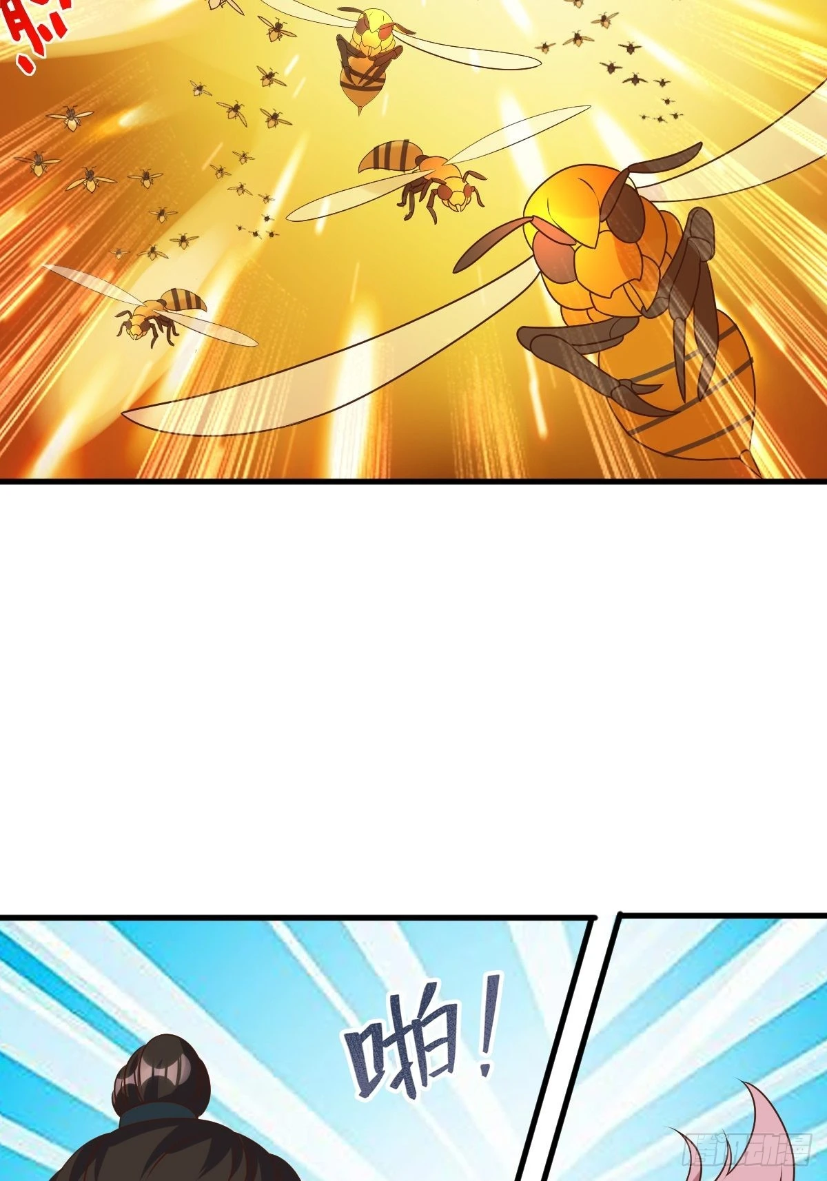 第155话 熟悉的背影4