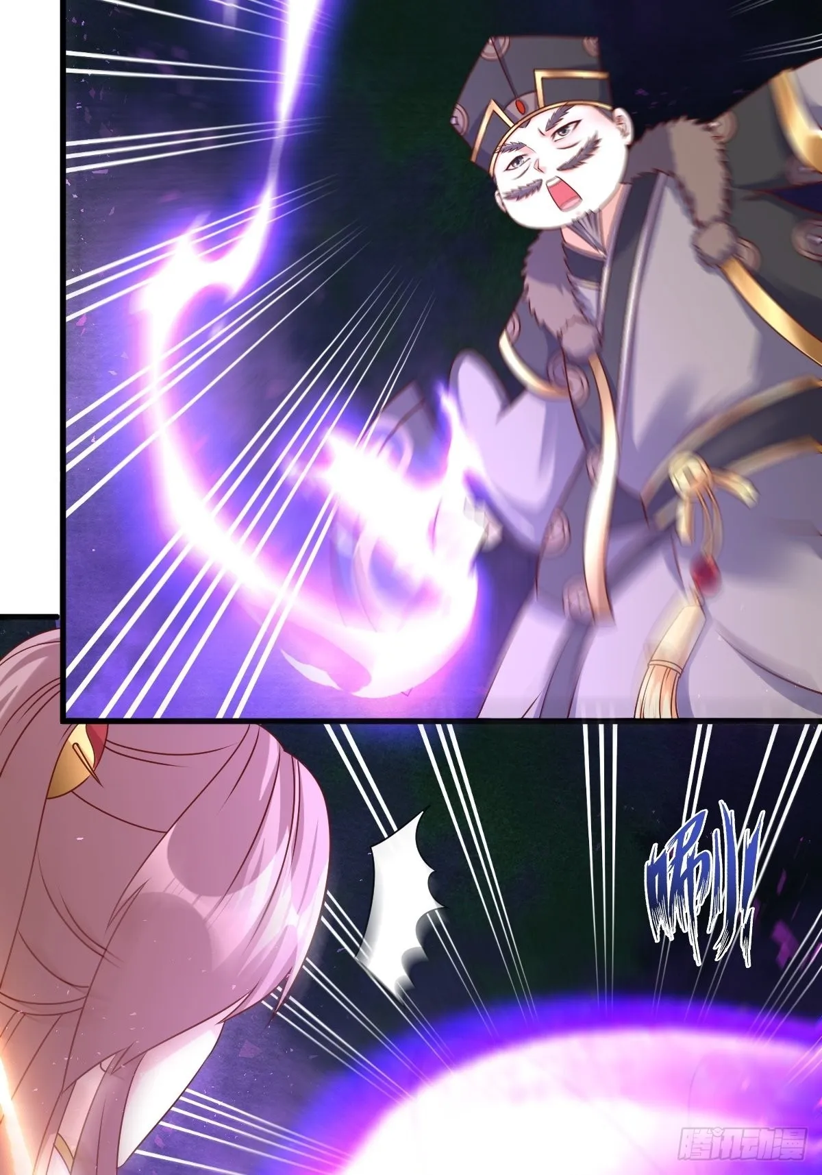 第157话 破杀枪断了！3