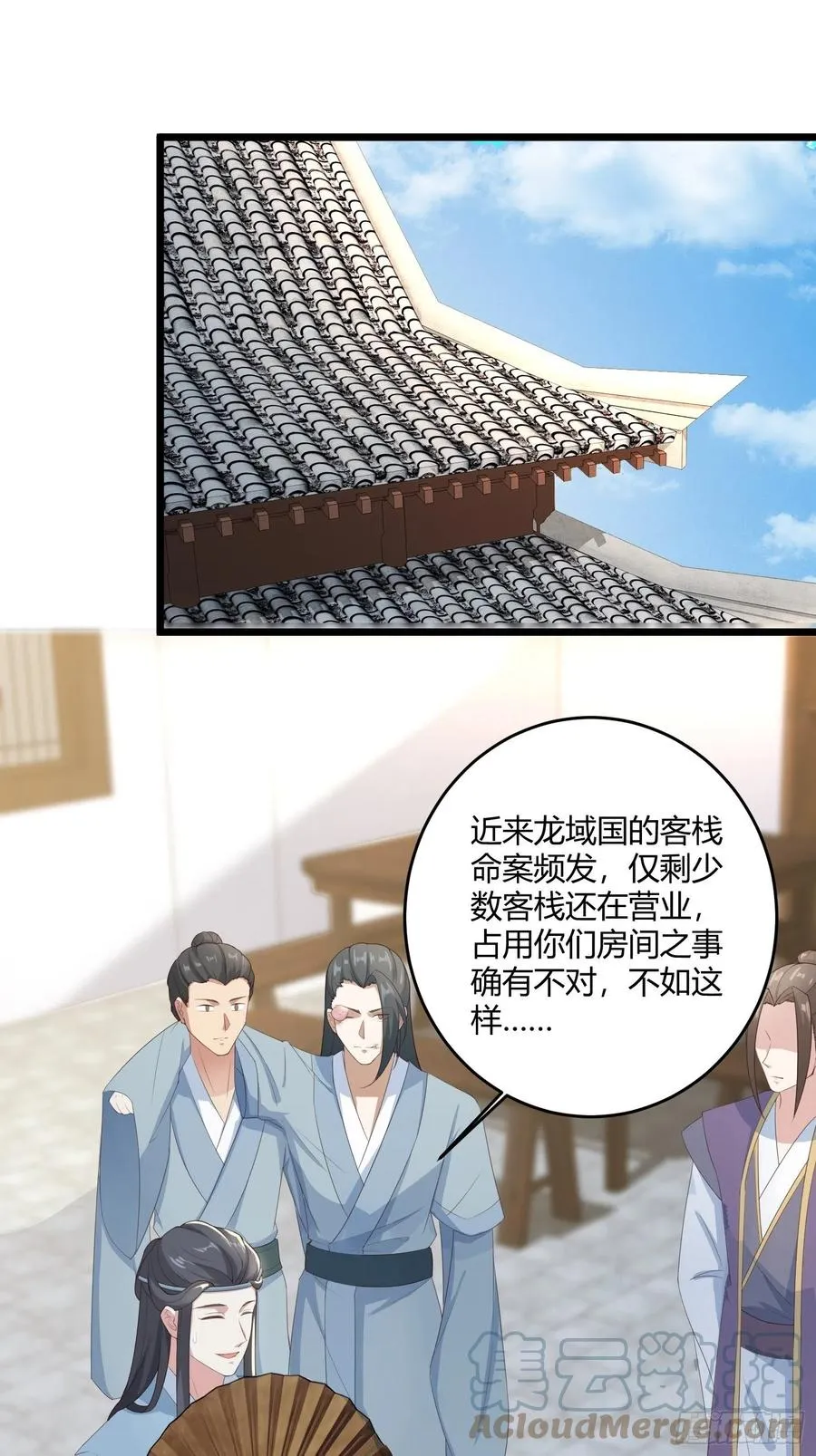 060血雾里有怪物！2