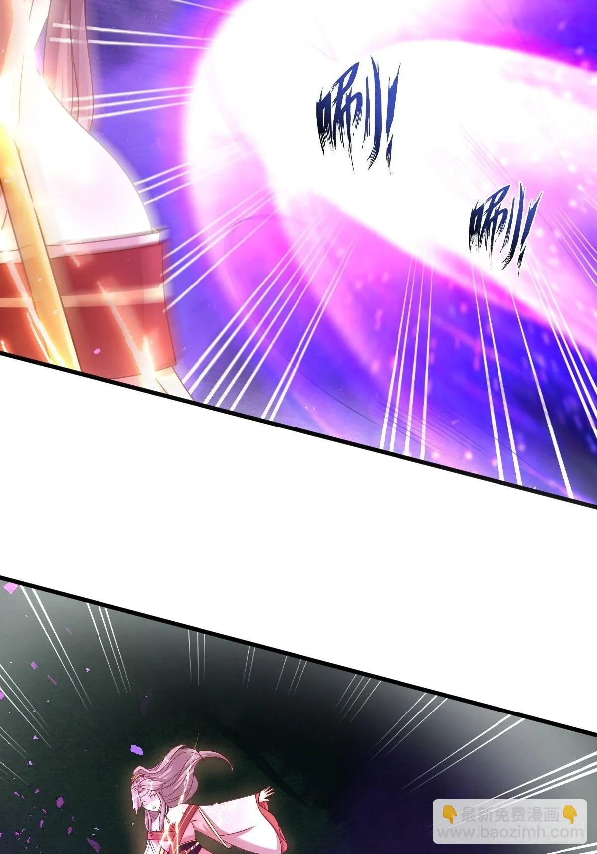 第157话 破杀枪断了！4