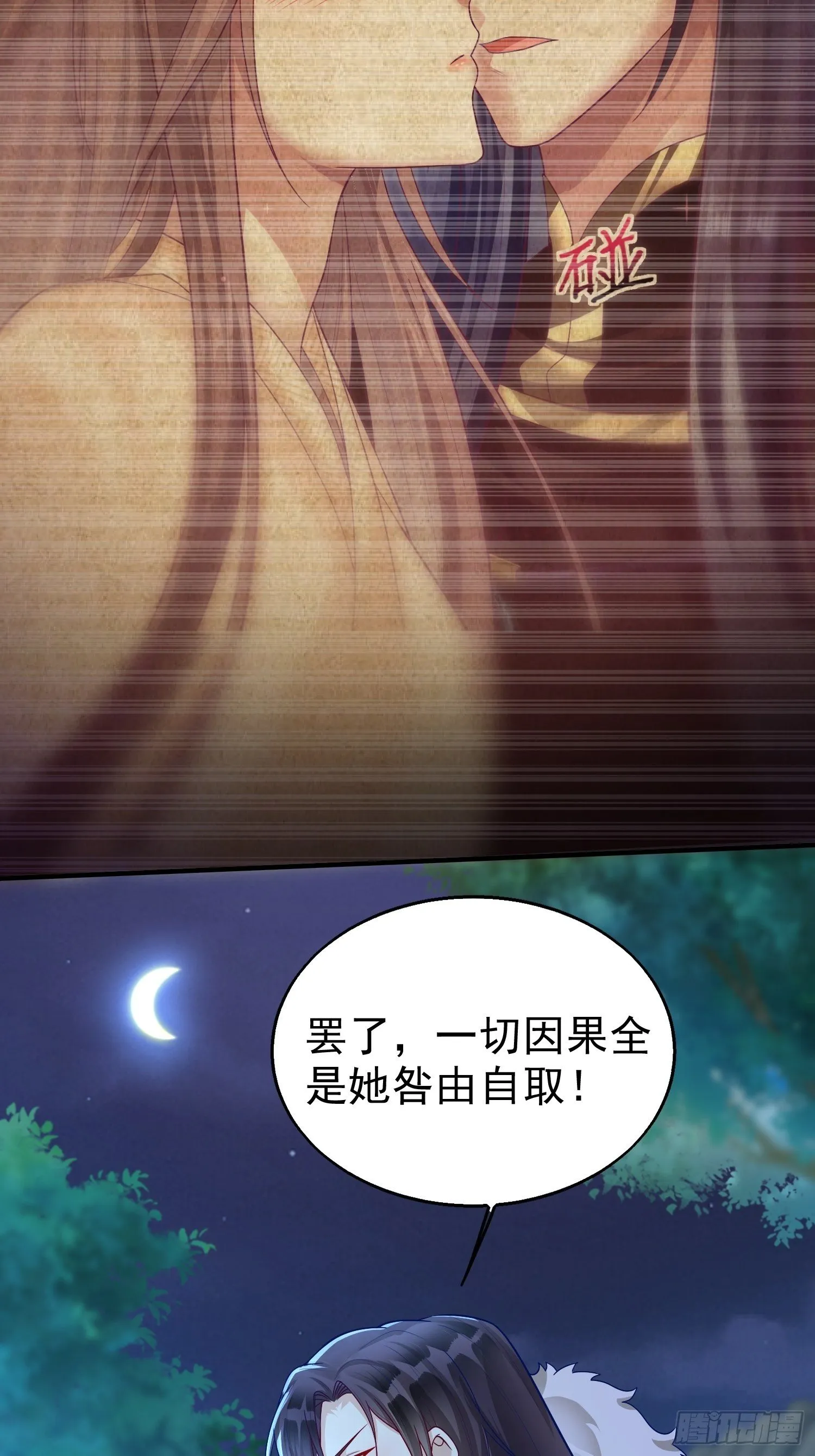 010小心你漂亮的脸蛋3
