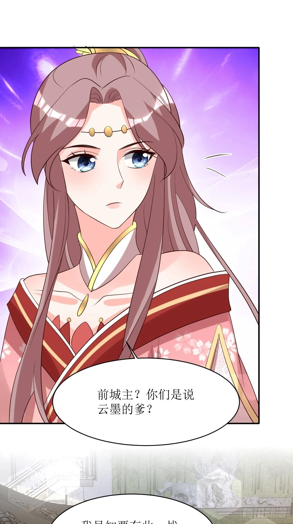 第187话 一起上！1
