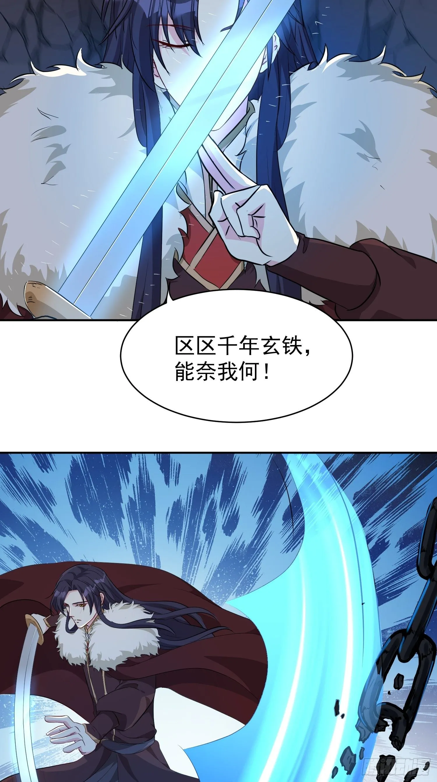 120 我儿竟吃软饭2