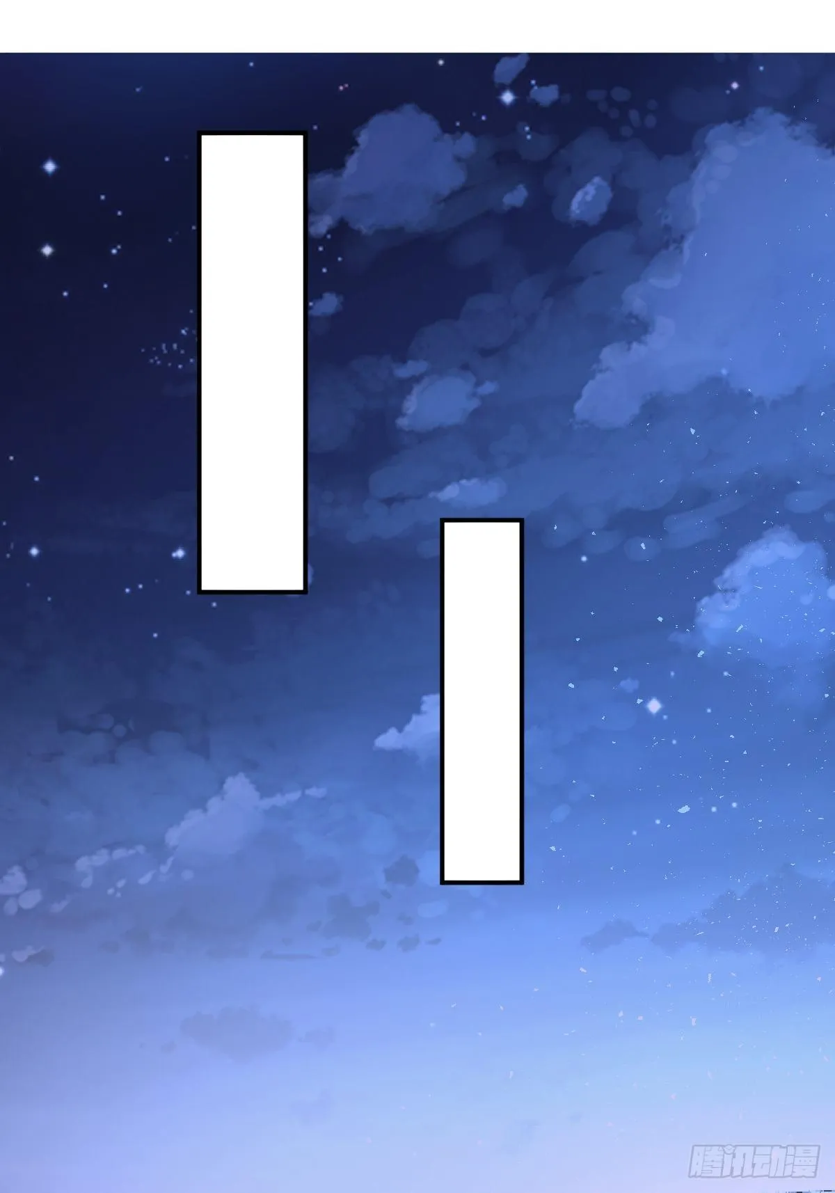第 132 吃醋1