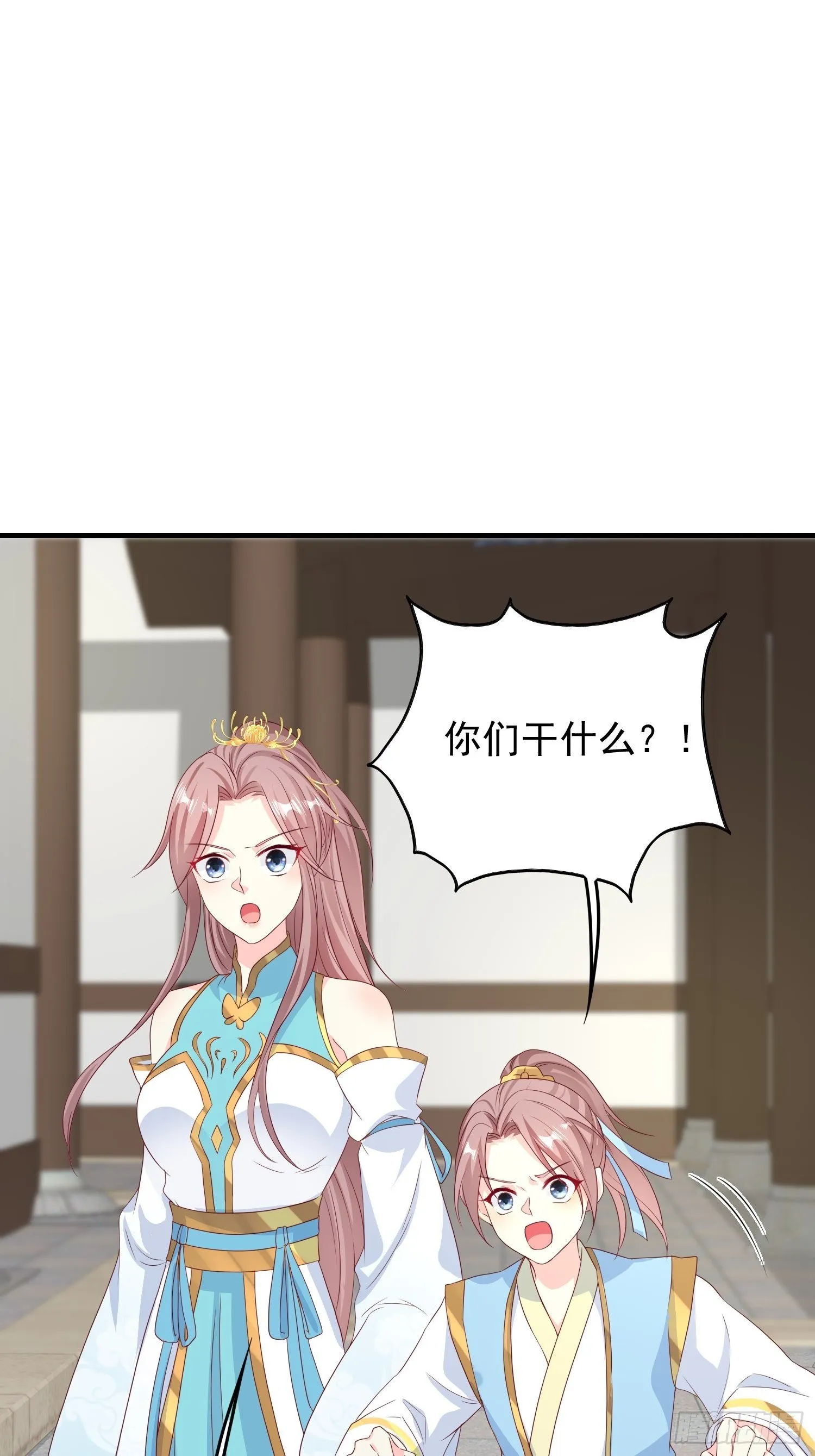 46 同居生活4