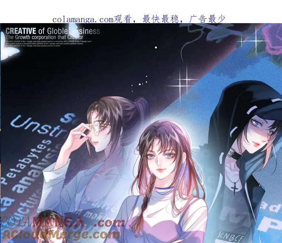 第34话 惹不起的人0