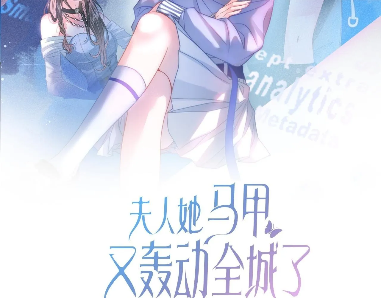 第1话 真正的家人1