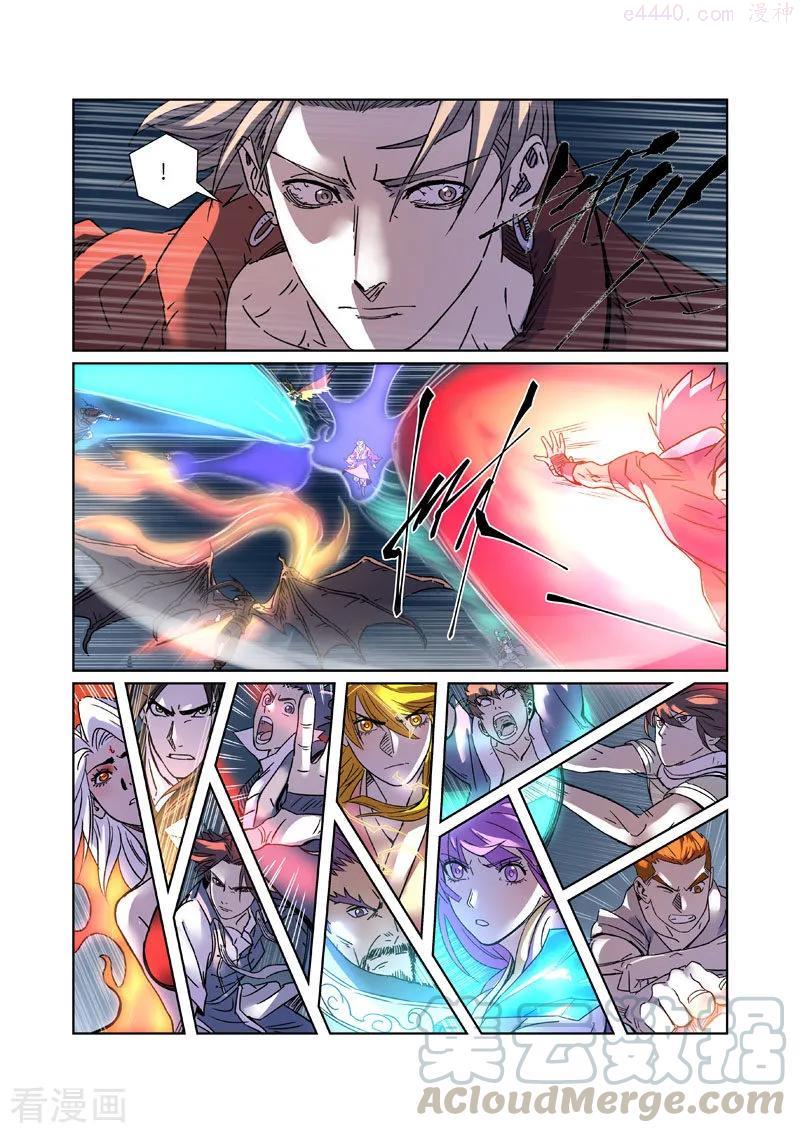 第291话 妖主驾临（下）3
