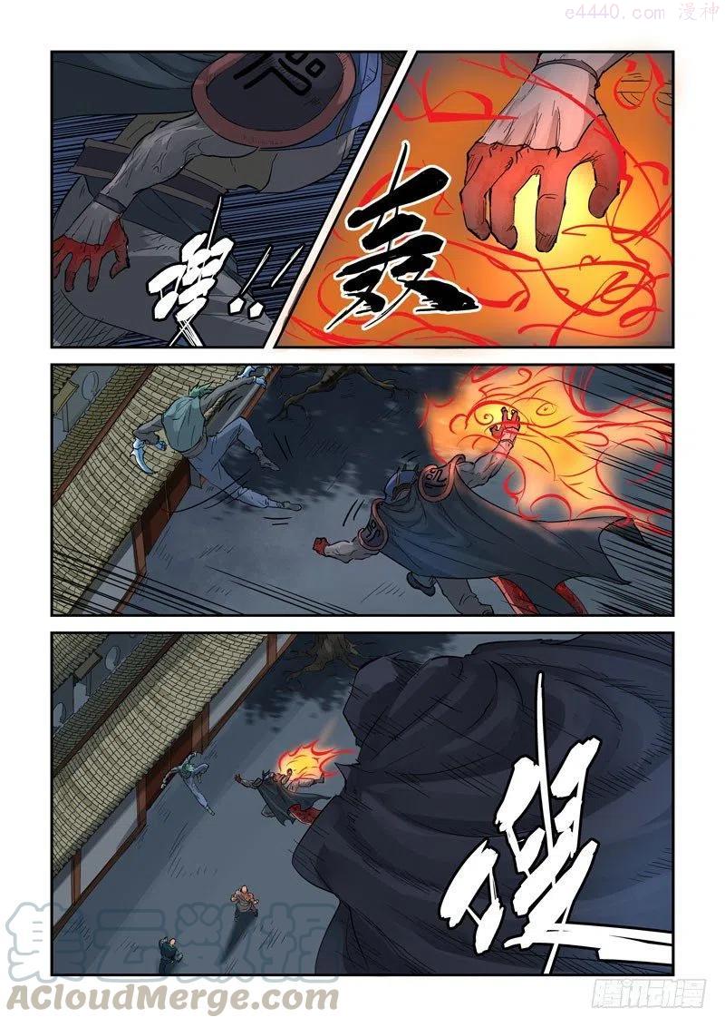 第131话黑金妖灵师的交锋（下）1