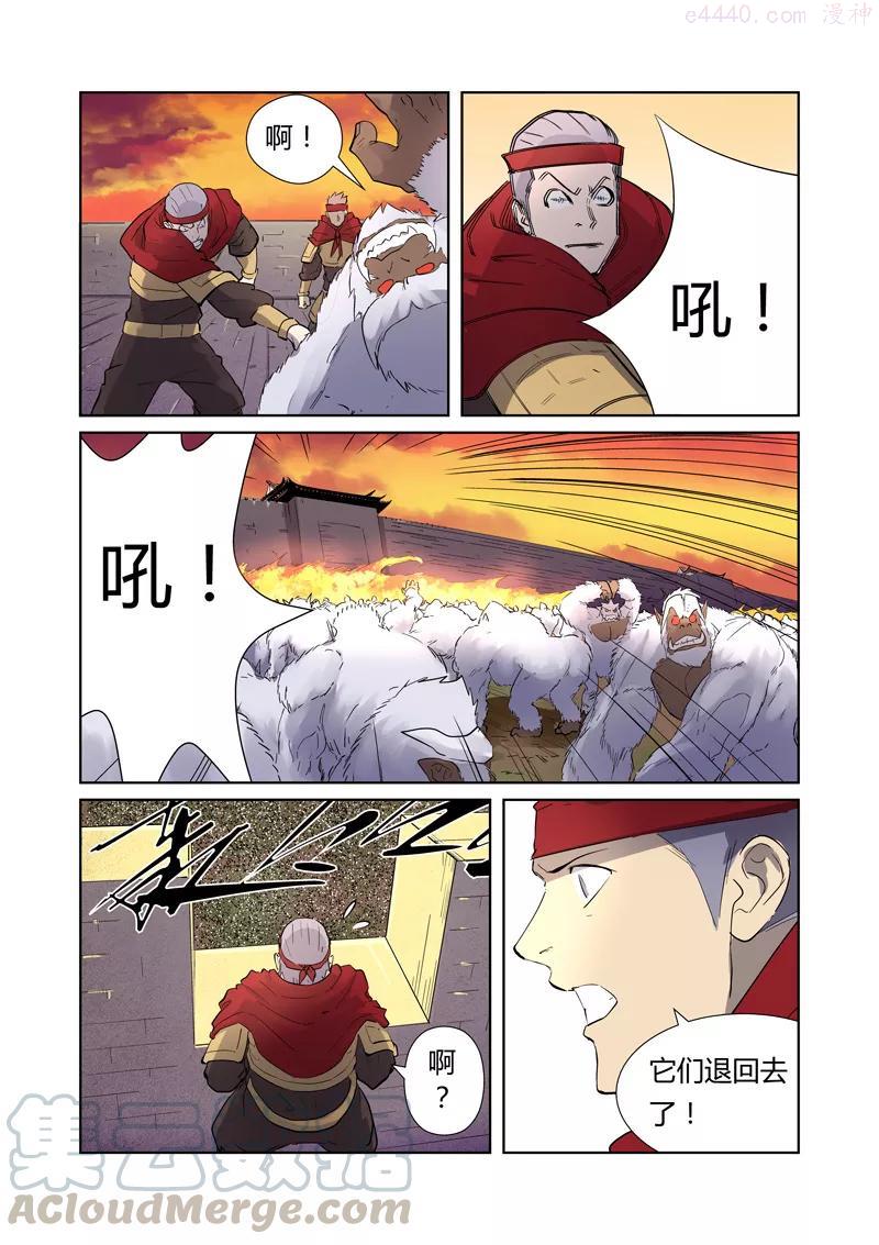 第182话 进攻停止？（下）2