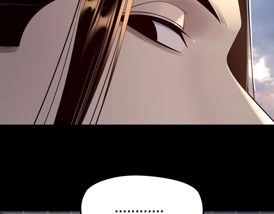 第193话 拆穿1