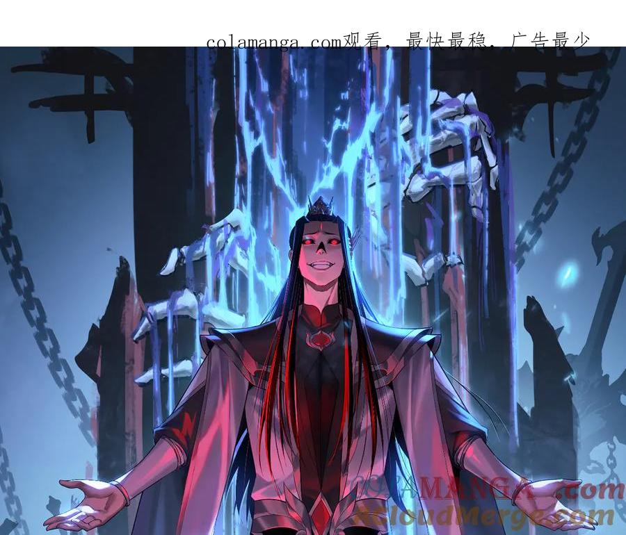 第162话 顾公子心善0