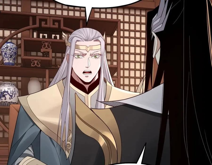 第49话 好色没有好下场3