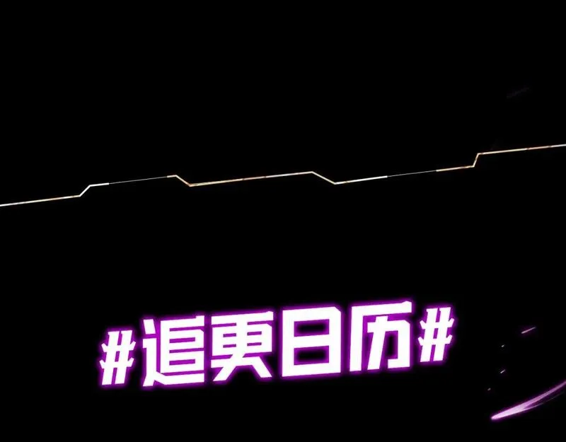 第5期 做舔狗？也是很有技术含量的！2