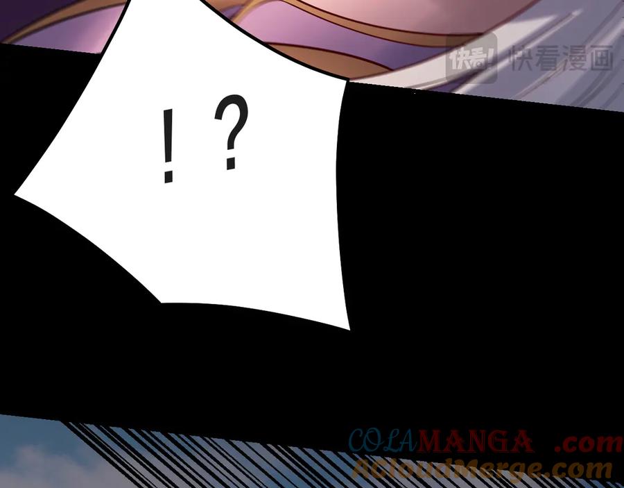第157话 护道者青姨0