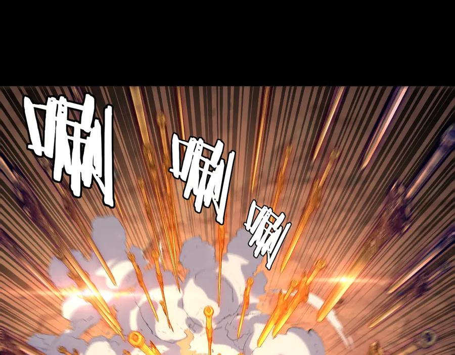 第157话 护道者青姨3