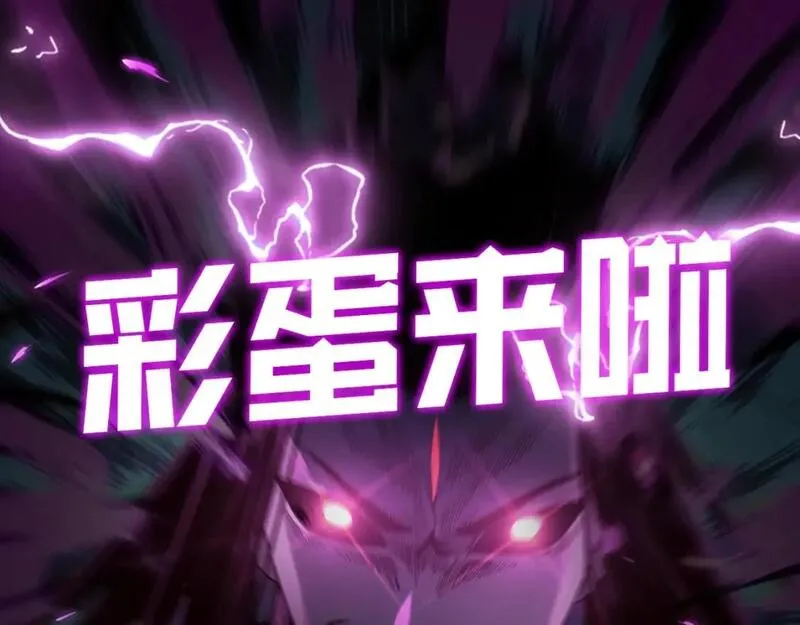 第1期 被欺负了怎么做？0