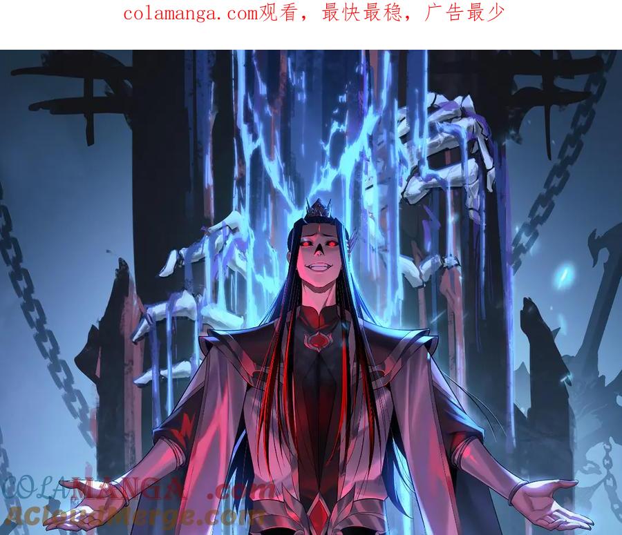 第192话 你情我愿0