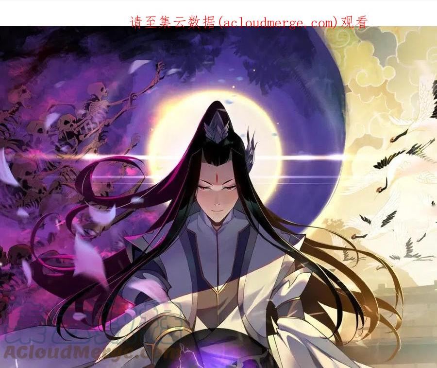第46话 战吧！0