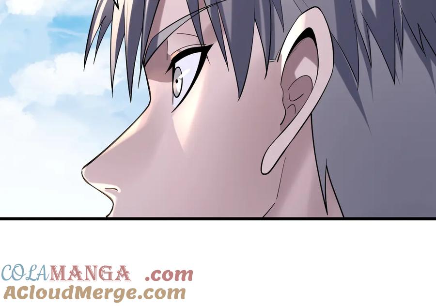 第170话 闺蜜的“劝告”4