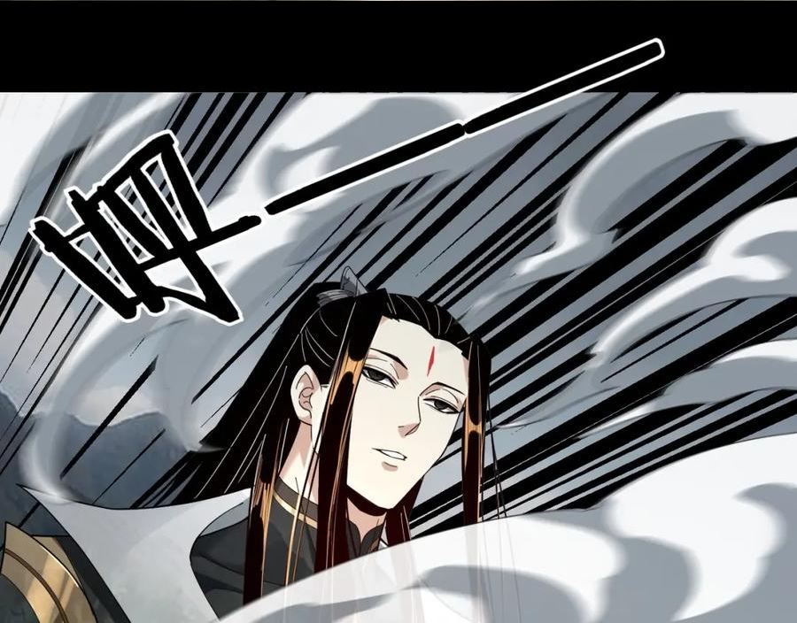 第58话 跟屁虫3