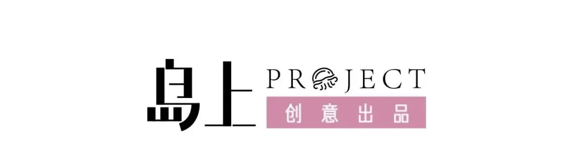 第17话 哪里来的小狮子3