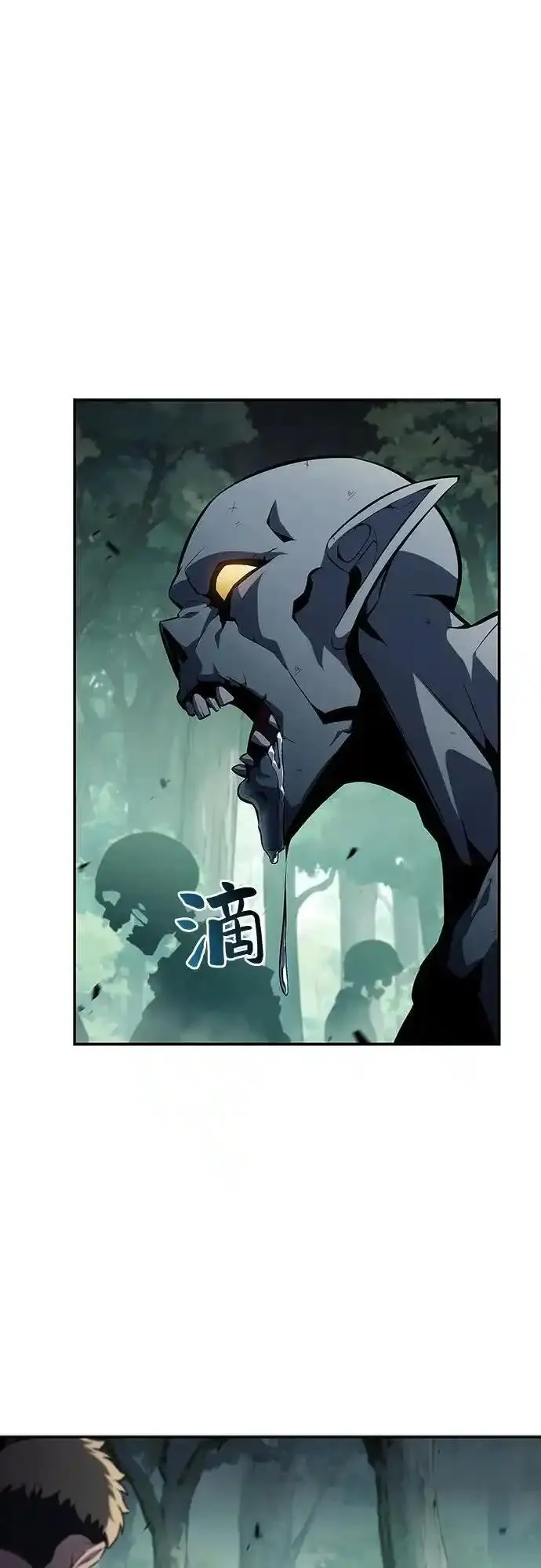 [第127话] 出现的变数们（1）1