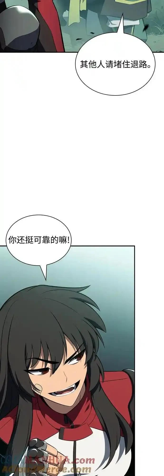 [第127话] 出现的变数们（1）3