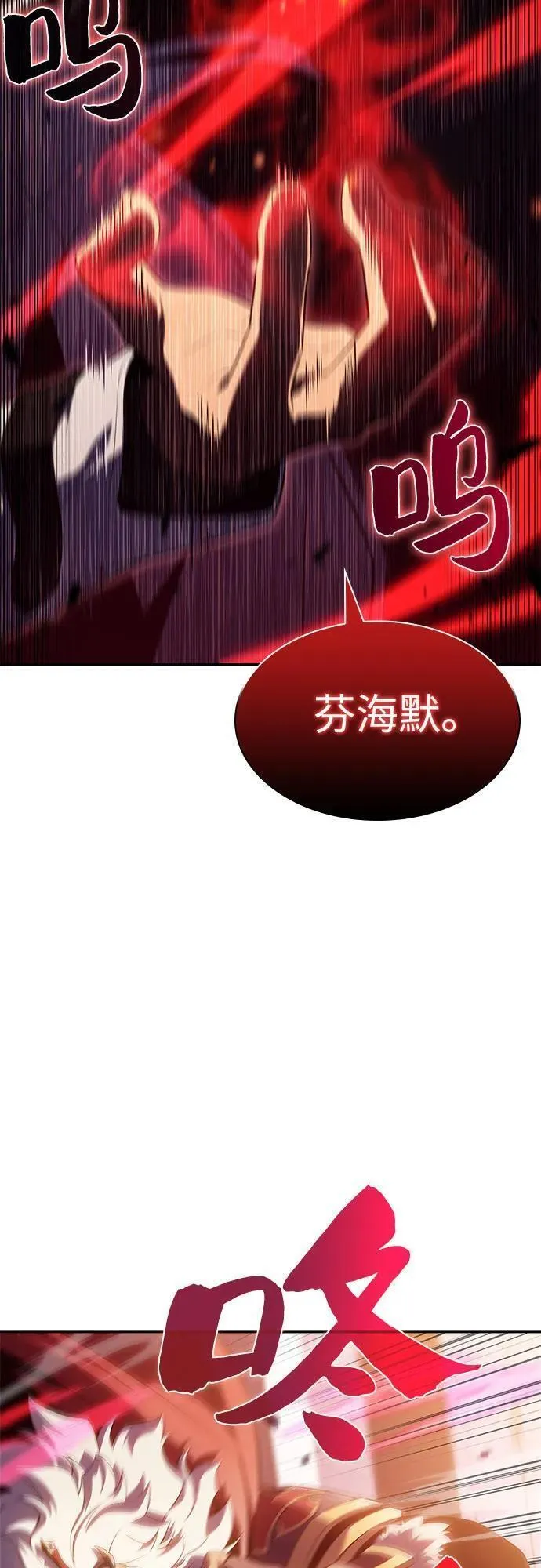 [第108话] 回归日常生活2