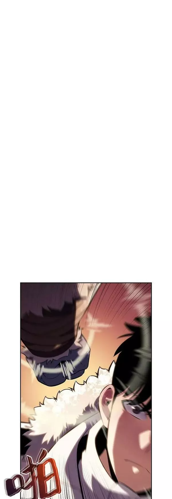 [第85话] 德可萨斯家的猎犬们（1）1