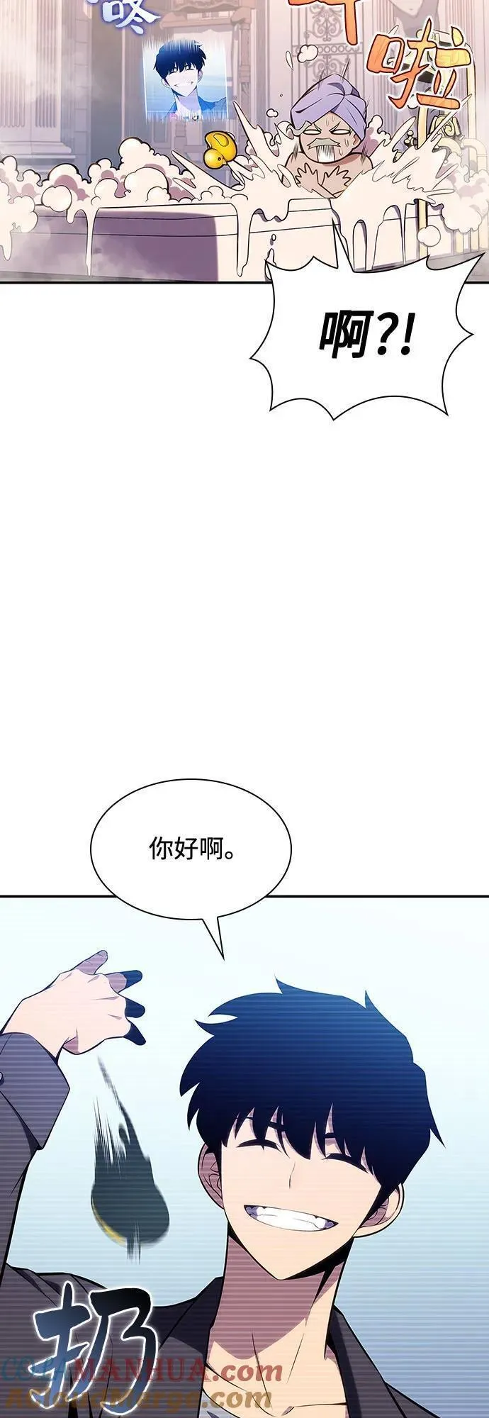 [第111话] 两层的结合（1）3