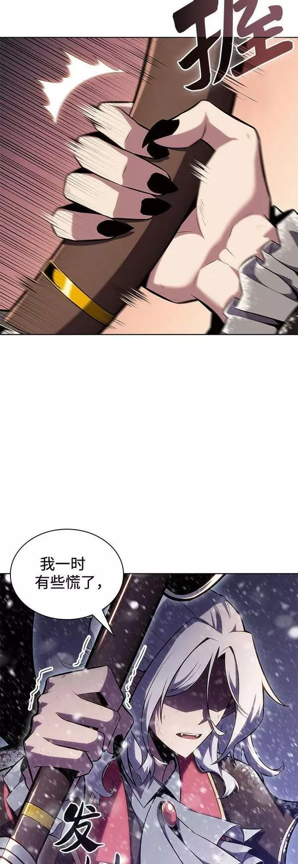 [第95话] 全面战（4）4