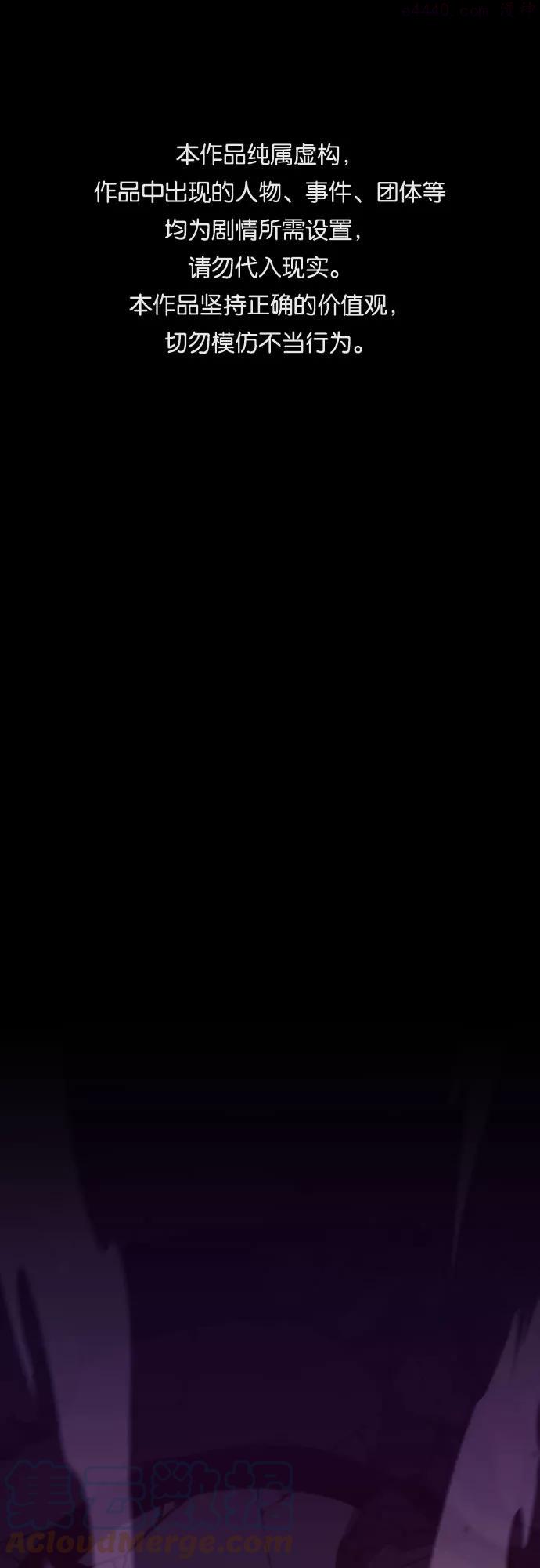 序章 一切的开始0