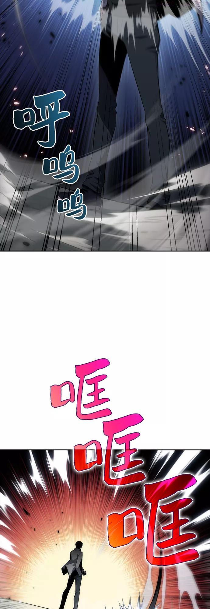 第6话 博物馆22