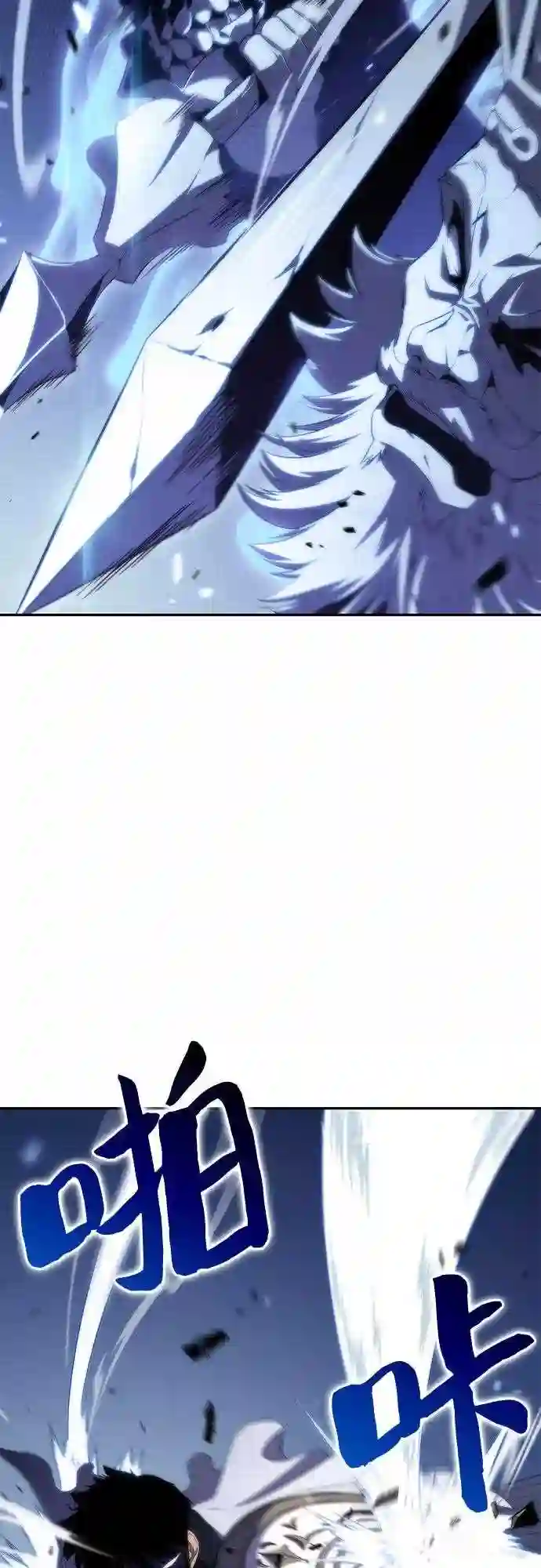 第41话 千手千面观音 13