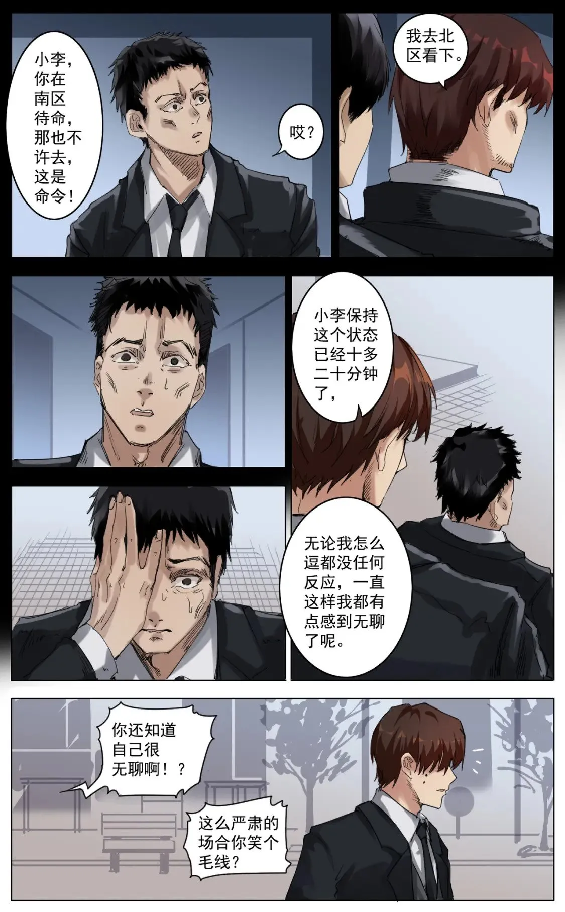037 开元2