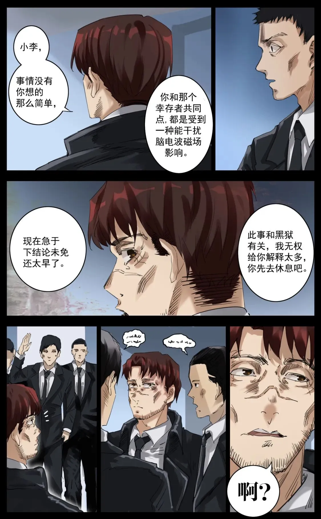037 开元1