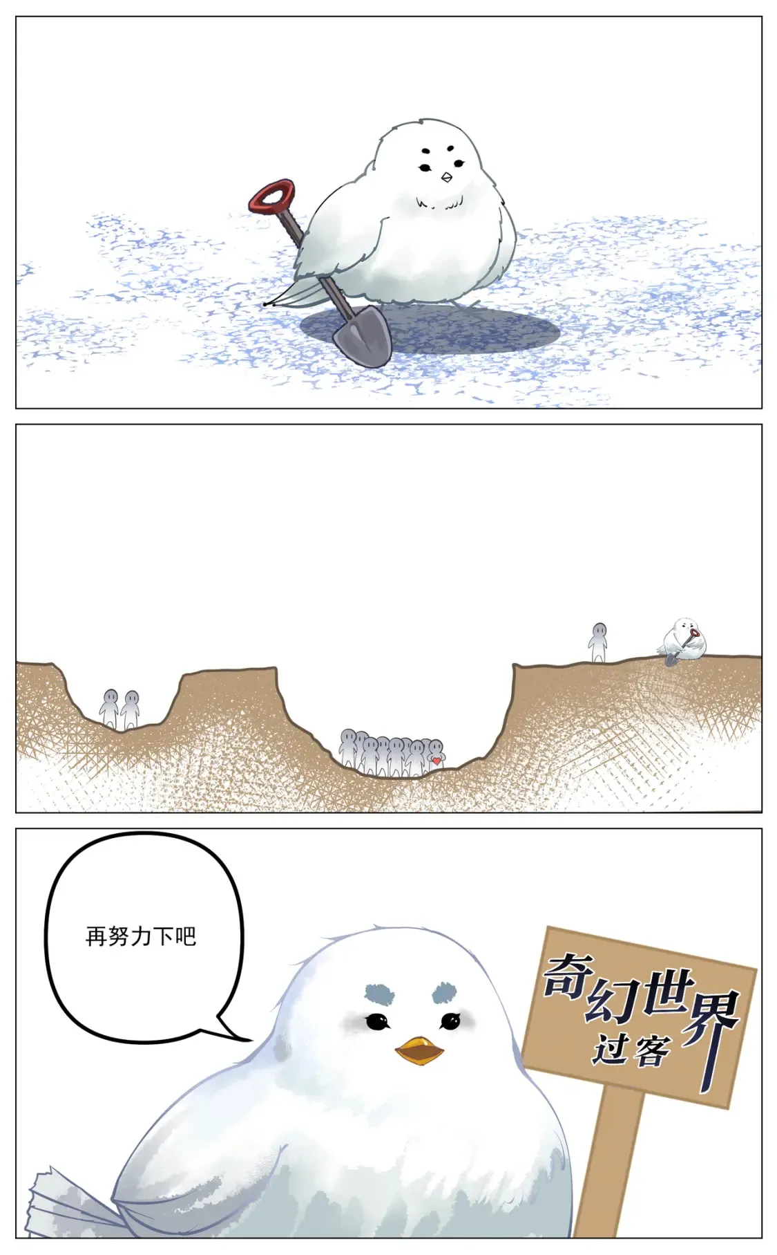 新作介绍4