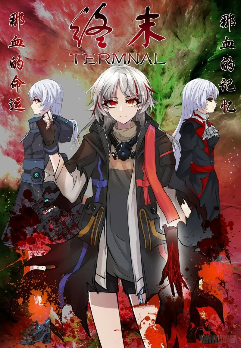 工作0