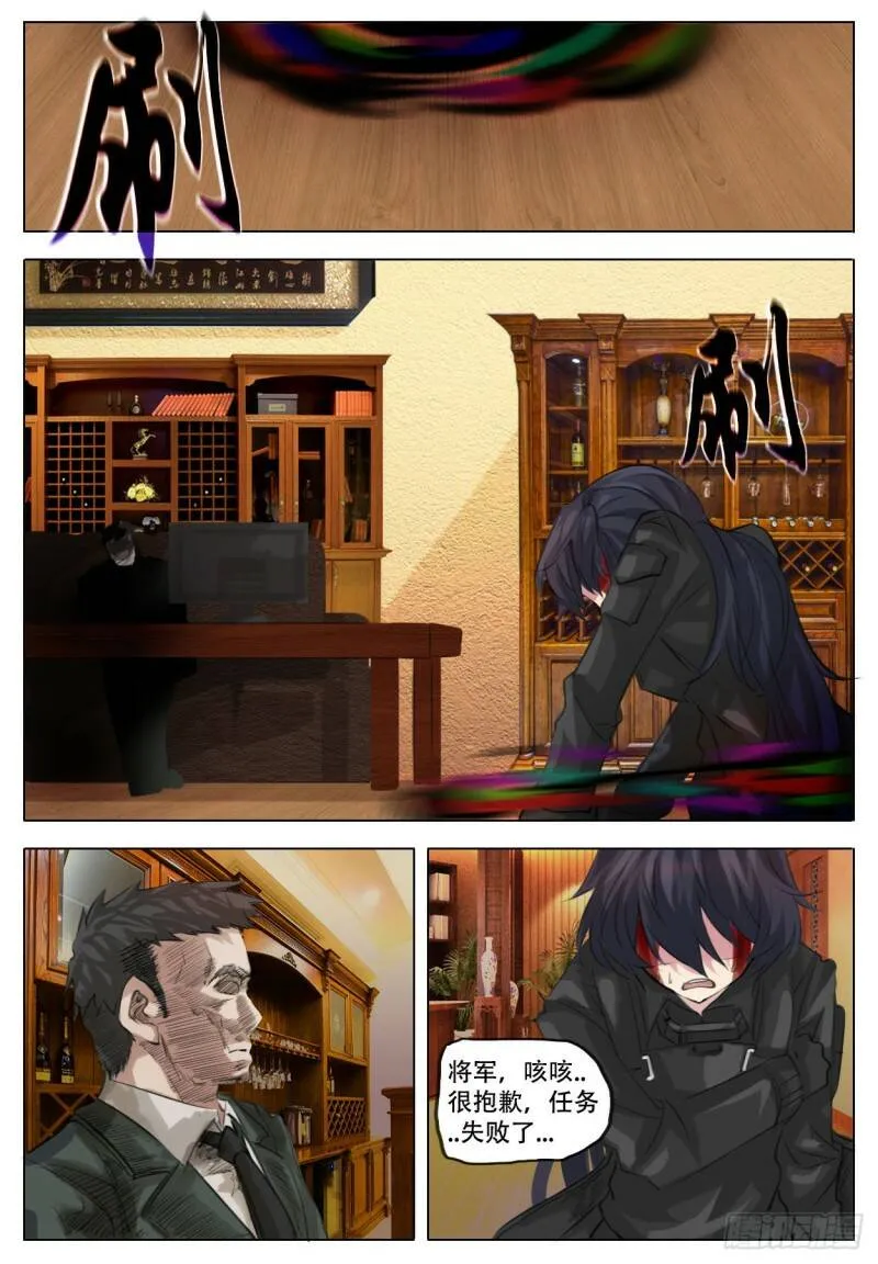 工作1